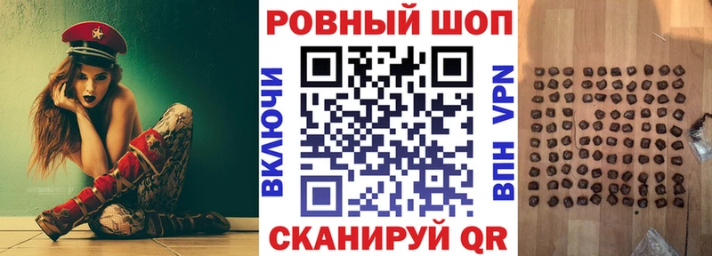 Где продают наркотики Жигулёвск Cocaine  A PVP  ГАШИШ 