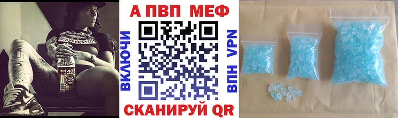 A PVP СК  Жигулёвск 