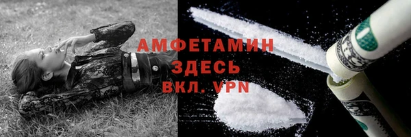 ПСИЛОЦИБИНОВЫЕ ГРИБЫ Надым