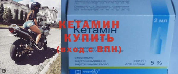 MDMA Premium VHQ Елизово