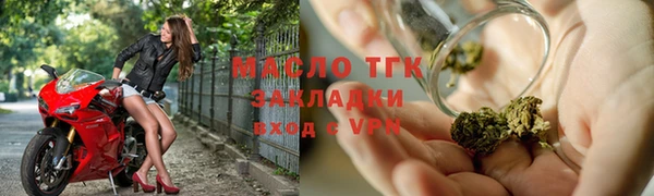 индика Навашино
