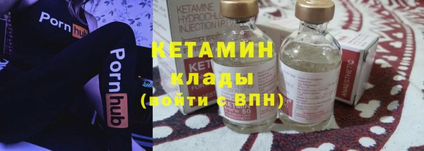 MDMA Premium VHQ Елизово