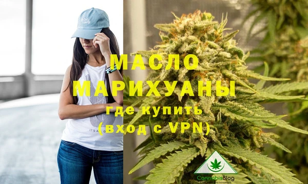 MDMA Premium VHQ Елизово