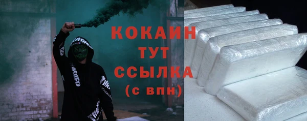 ПСИЛОЦИБИНОВЫЕ ГРИБЫ Надым