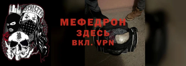 ПСИЛОЦИБИНОВЫЕ ГРИБЫ Надым