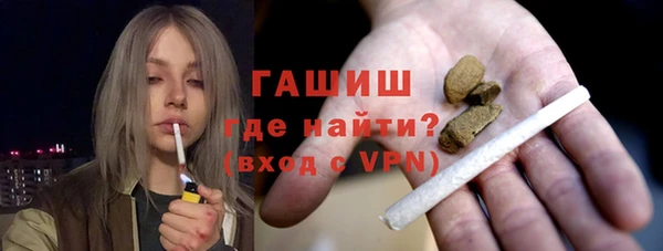 MDMA Premium VHQ Елизово