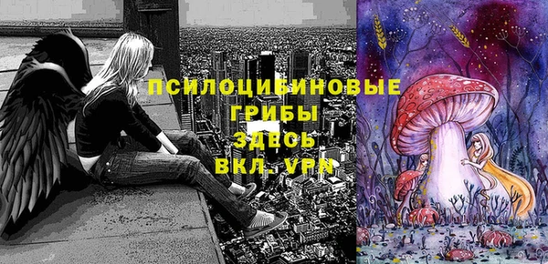 MDMA Premium VHQ Елизово