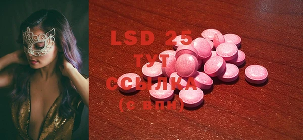 MDMA Premium VHQ Елизово