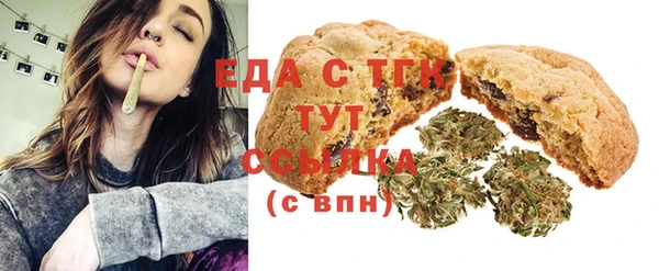 винт Аша
