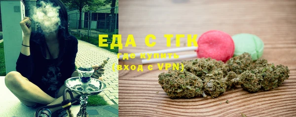MDMA Premium VHQ Елизово