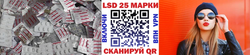 ЛСД экстази ecstasy  Жигулёвск 