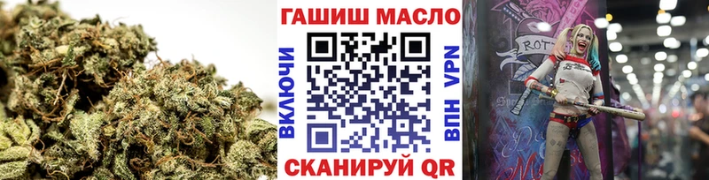 Дистиллят ТГК THC oil  как найти наркотики  Жигулёвск 